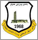Erbil Sport Club