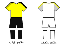 dress colors